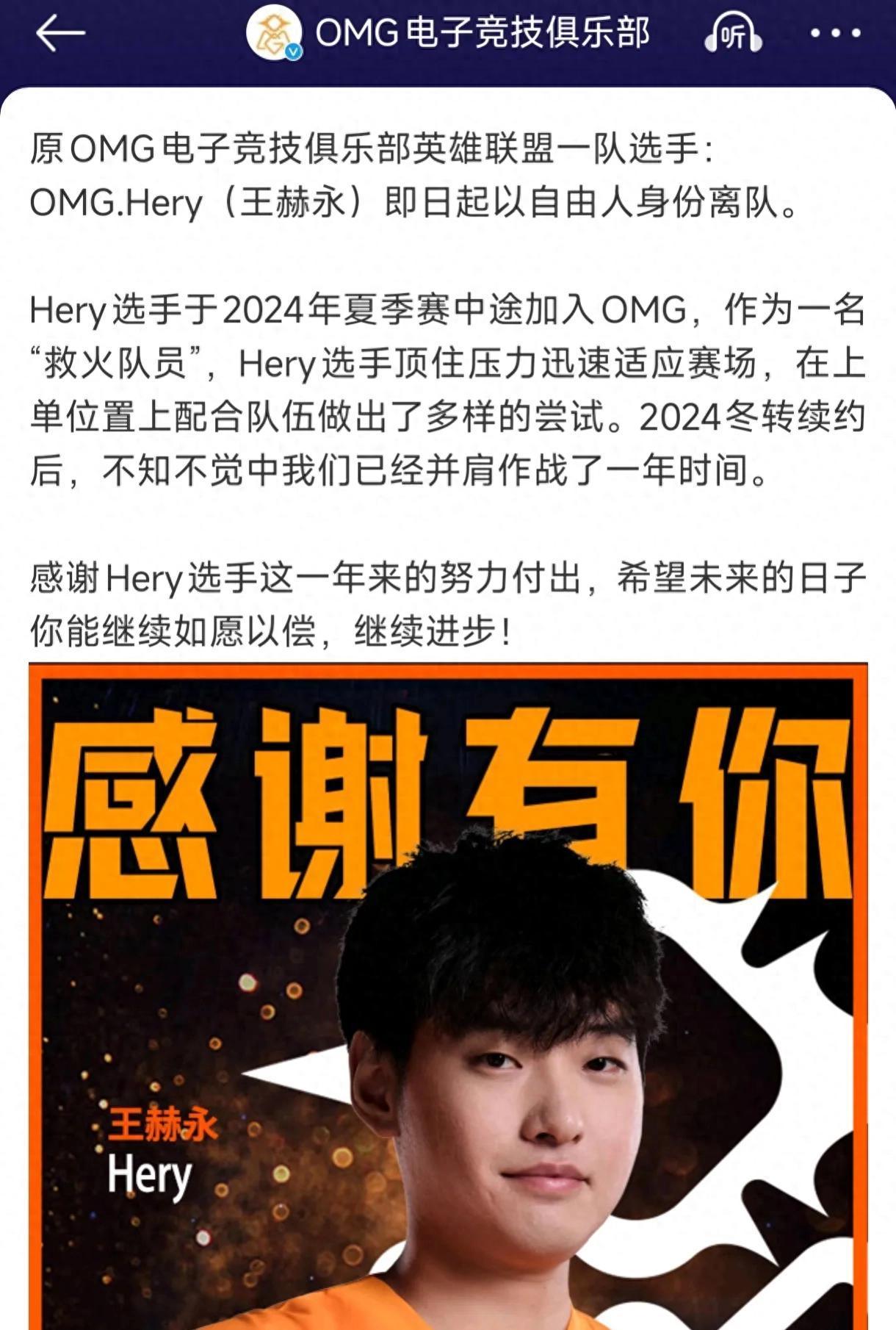 MAD前途光明！，Uzi新星战术调整表现突出赢得满堂喝彩(聚光灯下谎言成影是第几幕)