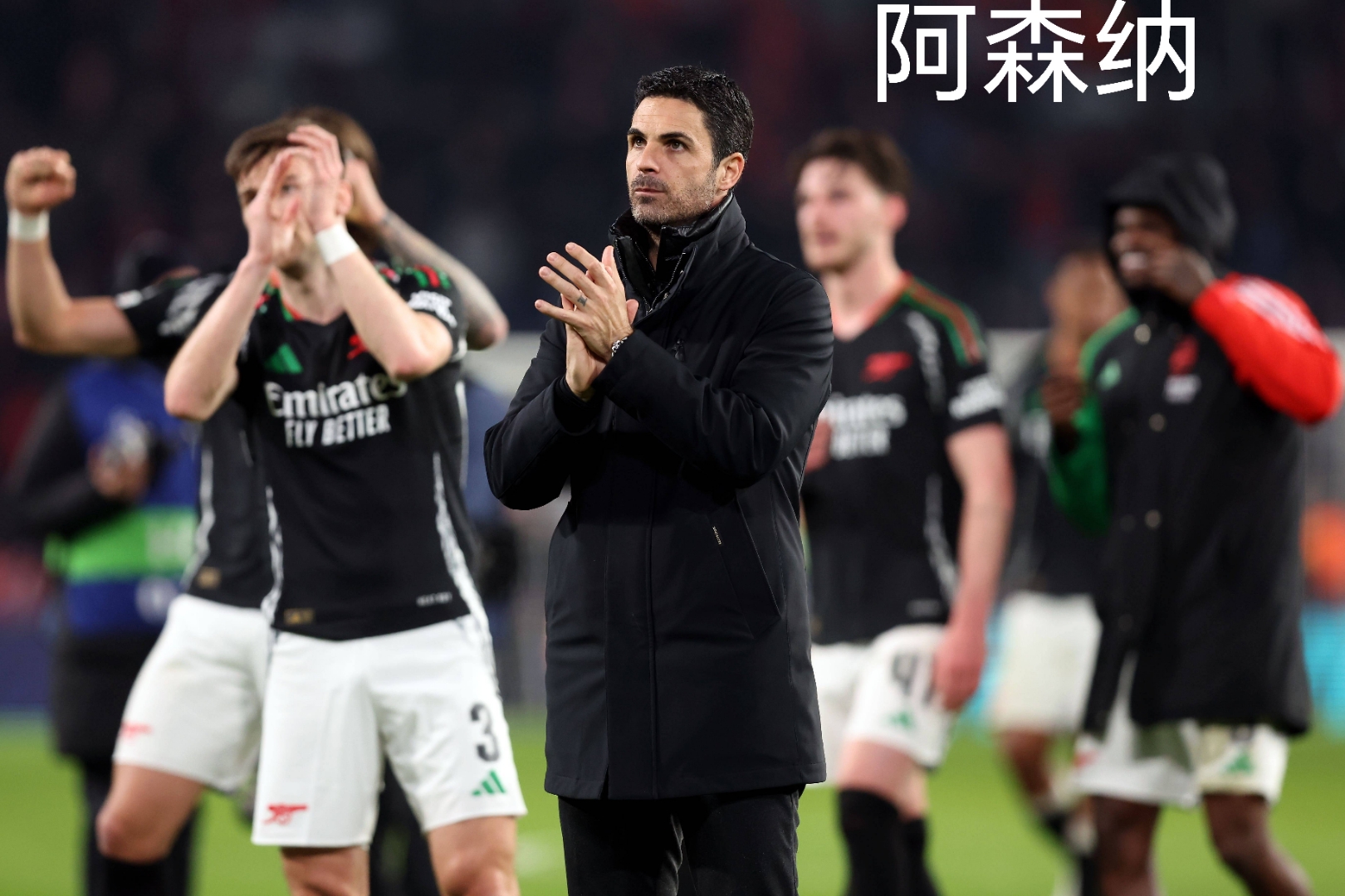 J9-关于里程碑夜！埃因霍温迎来里程碑，世俱杯集结日刷纪录，态度坚定，医务组通报恢复的信息