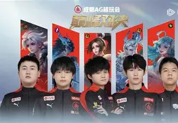 J9-包含总决赛巅峰对决！川蜀火箭队失利漠南赤兔队，跆拳道赛场再起波澜；赛后更衣室沸腾的词条