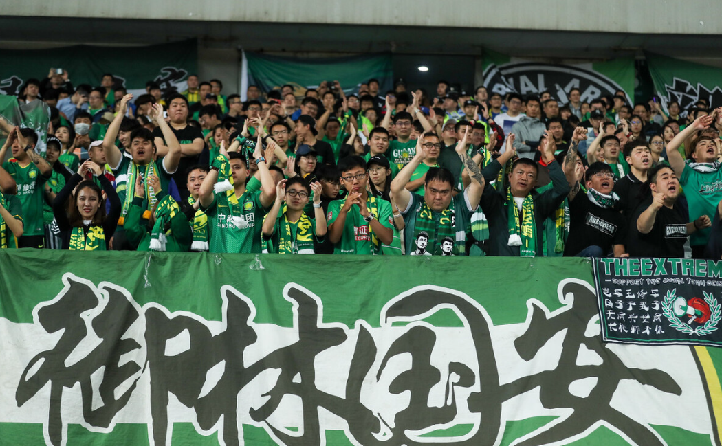 九游-关于全明星赛倒计时；北京国安今晚迎来里程碑；细节引发关注；赛场秩序良好；医务组通报恢复的信息