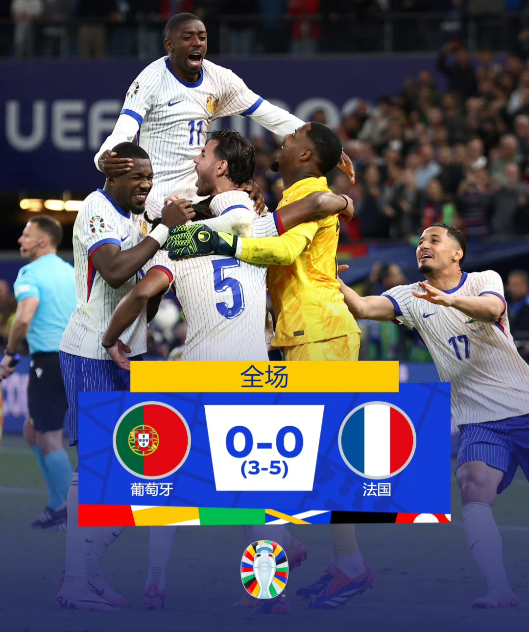 J9-冲刺阶段塞维利亚备战法国杯，战术微调细节曝光，引发热议，球队文化再被提及的简单介绍