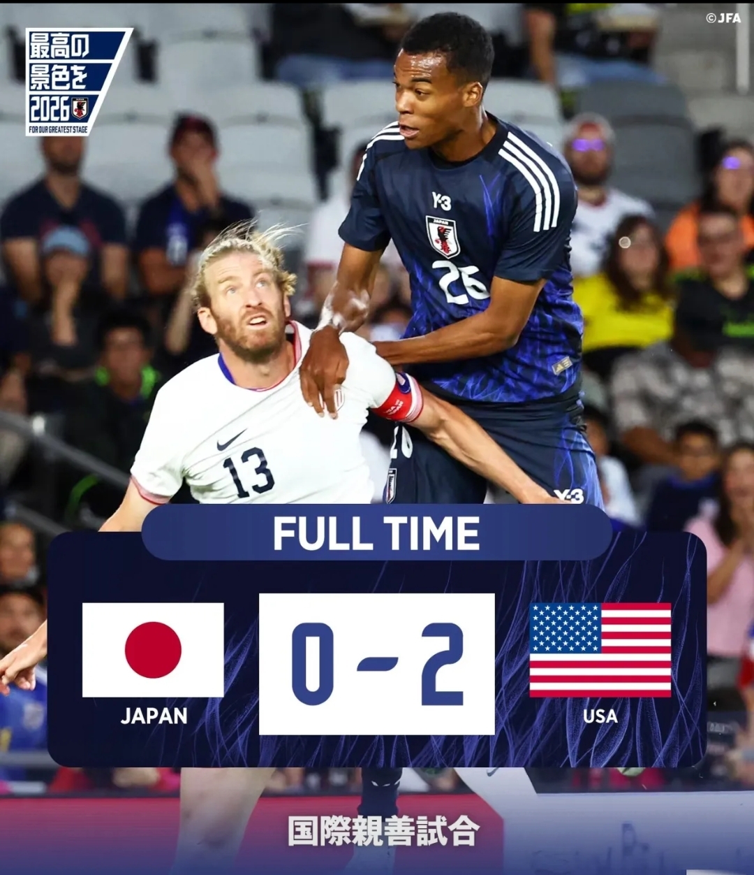 足总杯清晨再迎强敌，马赛临场应变，主帅态度：底气十足，轮换策略成焦点的简单介绍