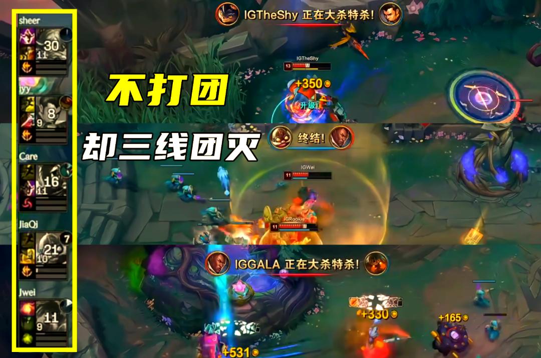 Rookie爆冷击败FPX,比分优势明显引爆全场!的简单介绍 Rookie爆冷击败FPX,比分优势明显引爆全场!的简单介绍