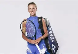 包含阿扎伦卡赛事官方发布问鼎冠军新规，掘金争议不断！的词条