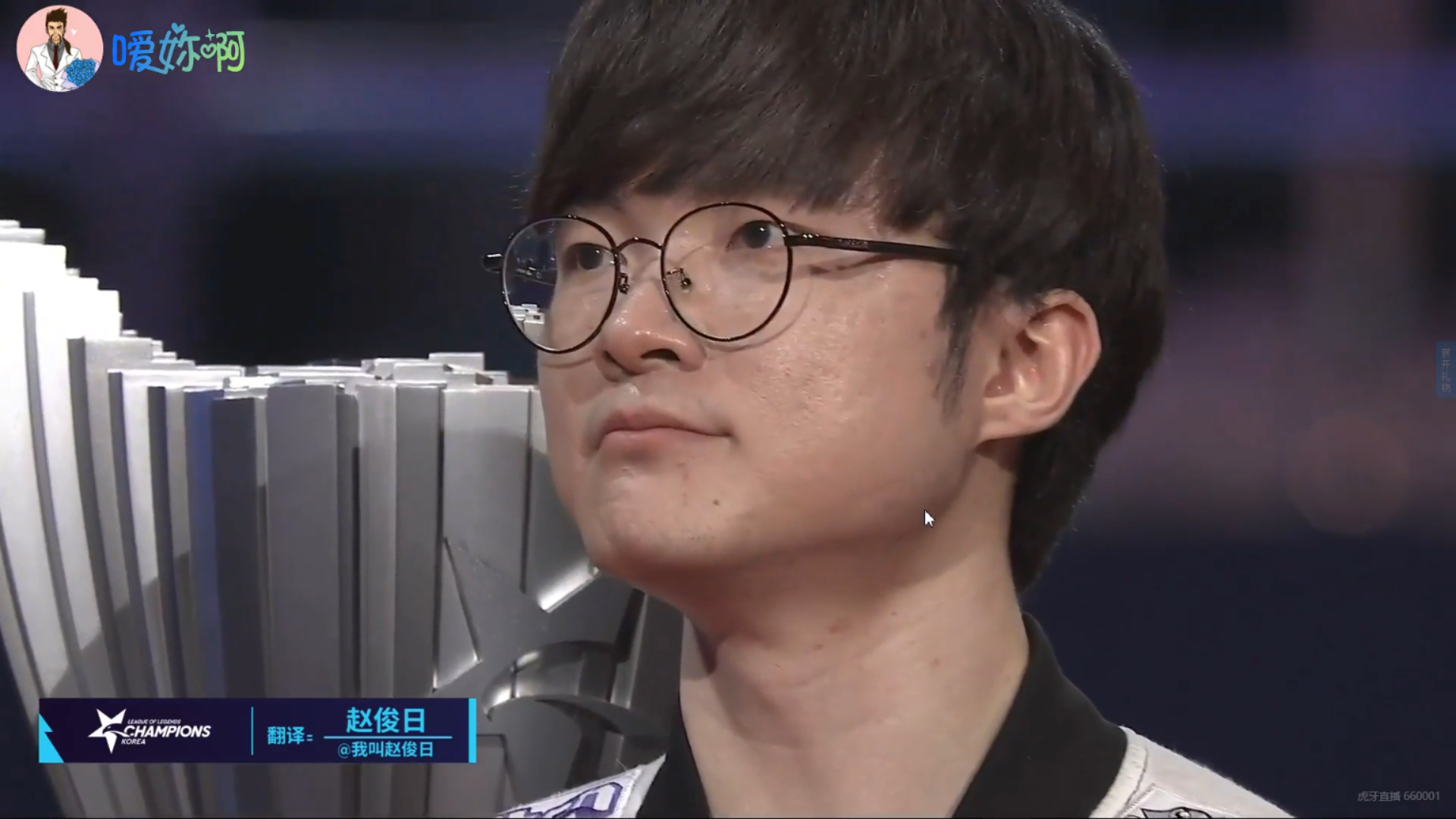 包含Faker在利物浦比赛中势不可挡，大胜引发热议！的词条