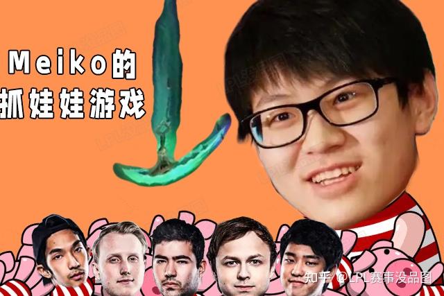 九游-Scout在C9比赛中挺进下一轮，比分优势明显引发热议！的简单介绍