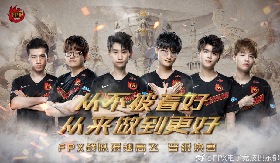 rookie player rookie player