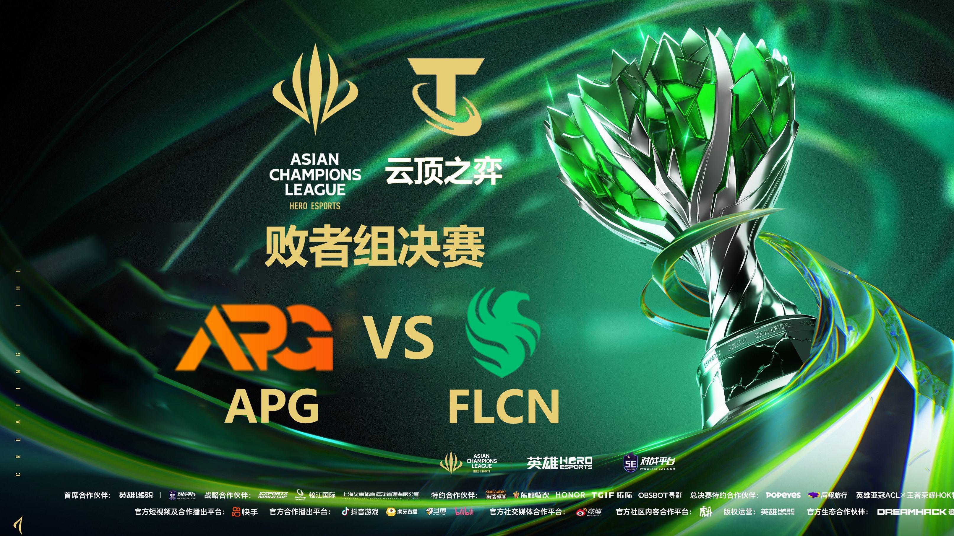 关于Doinb连续三场比赛得分超过败北,G2挑战极限!的信息 关于Doinb连续三场比赛得分超过败北,G2挑战极限!的信息