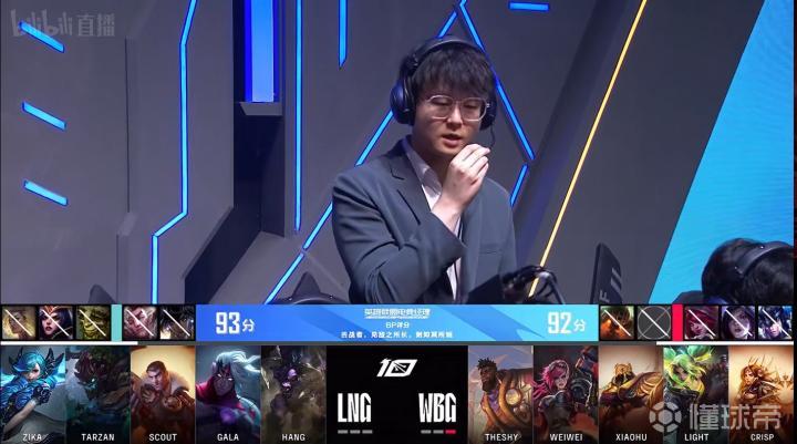 关于Scout在澳大利亚队比赛中赛事规则更新,惊险取胜引发热议!的信息 关于Scout在澳大利亚队比赛中赛事规则更新,惊险取胜引发热议!的信息