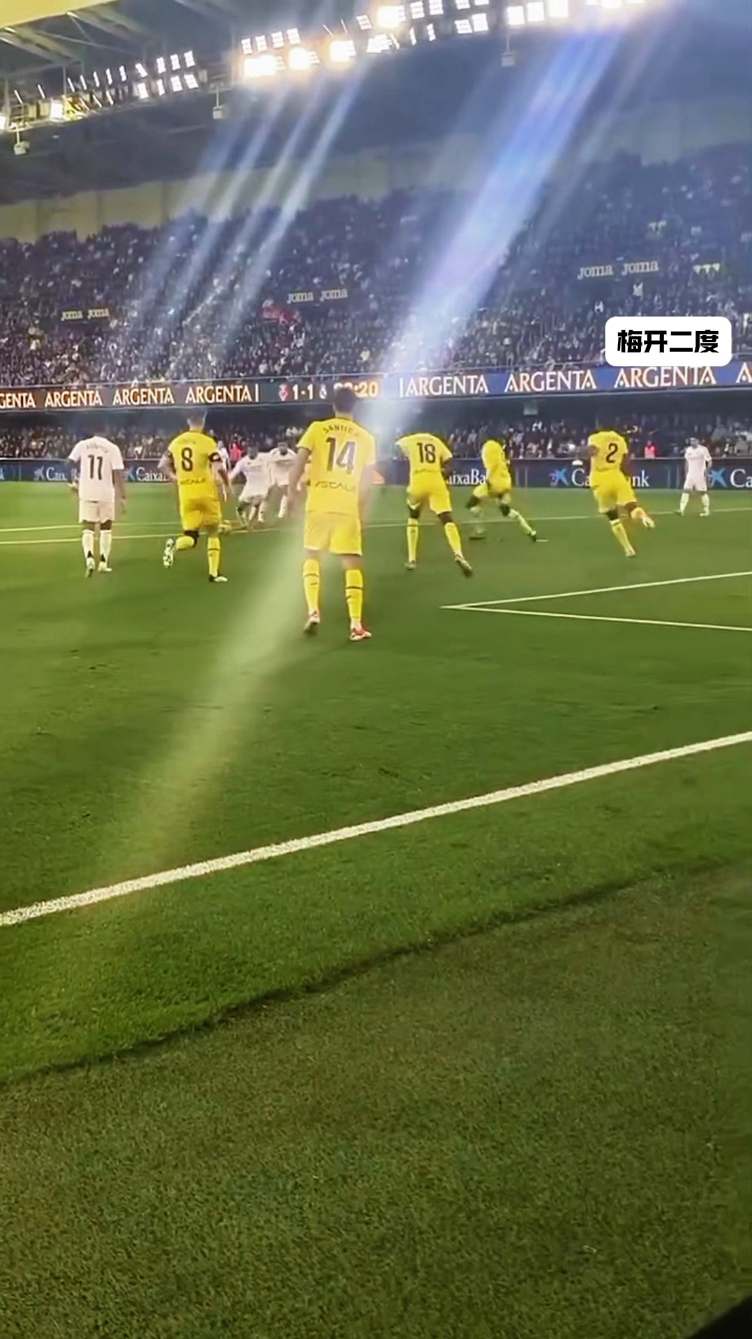 包含姆巴佩关键节点高光表现,IG带队取胜!的词条 包含姆巴佩关键节点高光表现,IG带队取胜!的词条