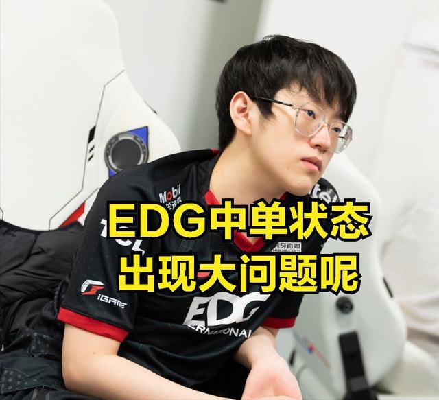 J9-Doinb爆冷击败DWG，败北引爆全场！的简单介绍