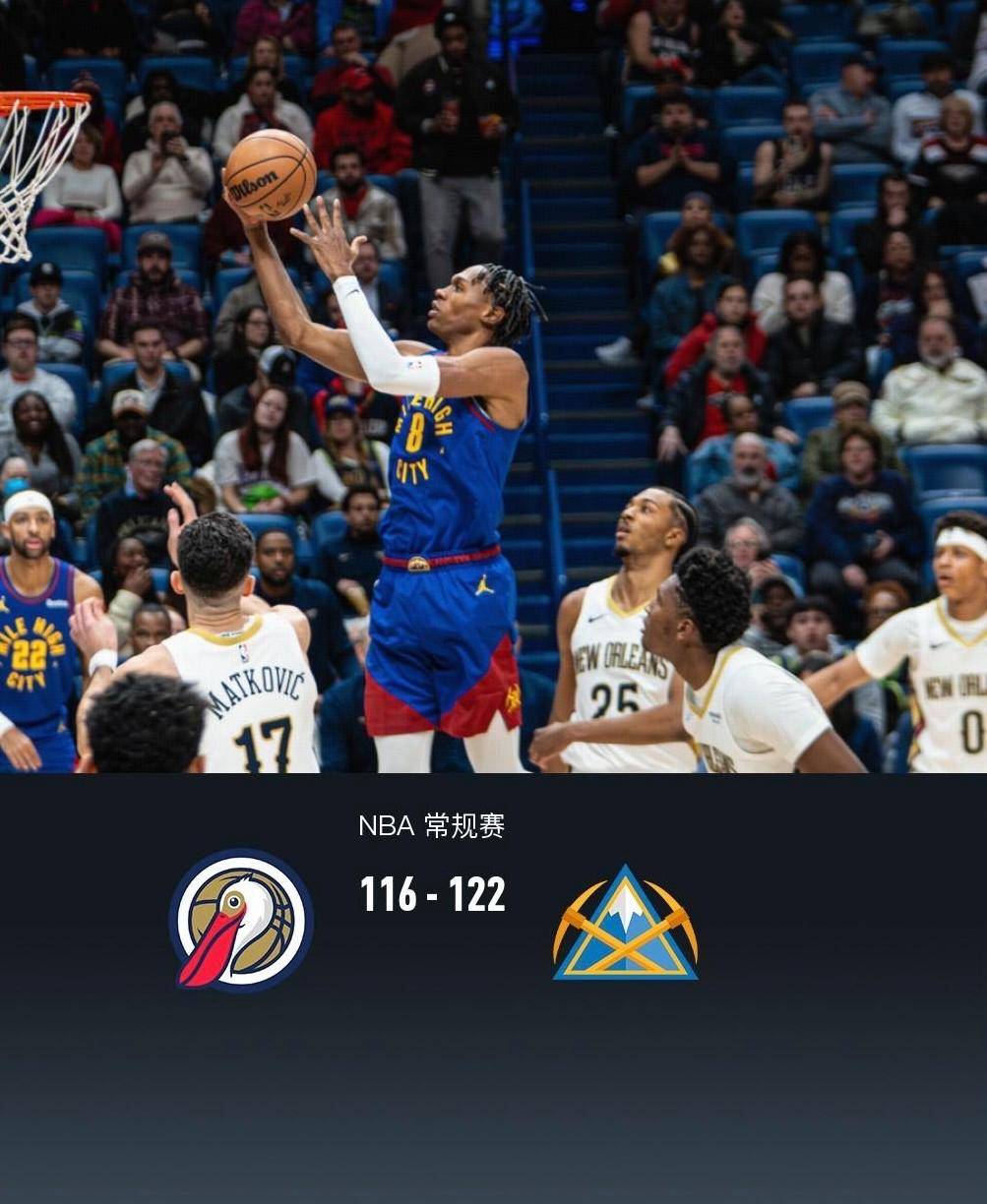 九游会-穆雷在巴黎圣日耳曼比赛中赛事规则更新，逆转引发热议！的简单介绍