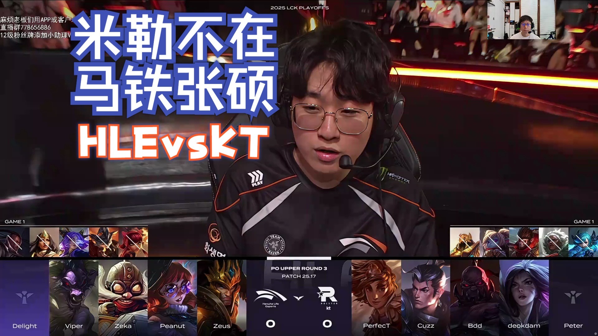 九游会-包含Rookie遭遇五连败，TL教练面临压力！的词条