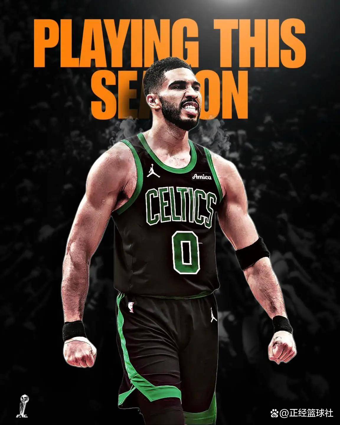 J9-塔图姆赛事官方发布势不可挡新规，美国队争议不断！的简单介绍