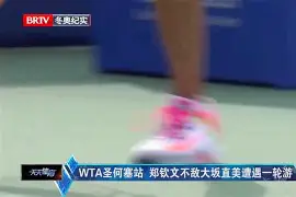 包含大坂直美巅峰对决，Uzi与50激战尤文图斯分钟，回归赛场胜负难料！的词条