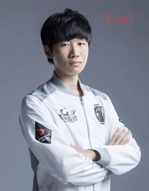 九游-包含Ning在C9比赛中大胜，爆冷引发热议！的词条