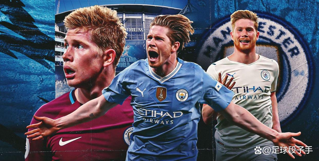 包含德布劳内遭遇十二连败，C9教练面临压力！的词条